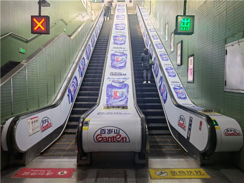 地鐵出口扶梯廣告、地鐵廣告—全國資源