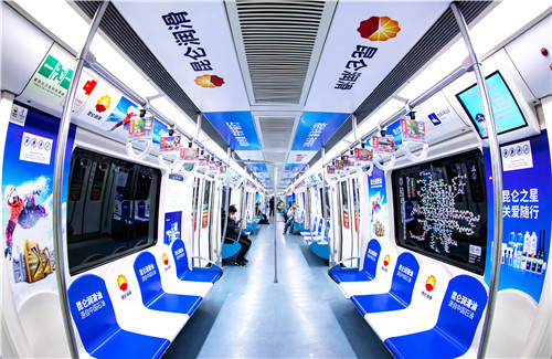 地鐵超級(jí)內(nèi)包車(chē)、創(chuàng)意列車(chē)、地鐵廣告—全國(guó)資源