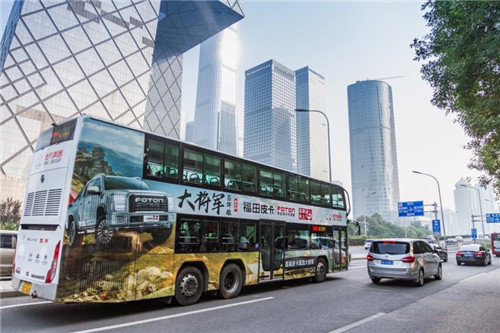 公交車身廣告、雙層公交車、公交廣告—全國資源