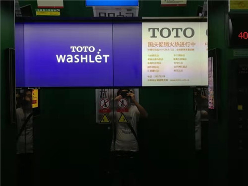 電梯內(nèi)投影廣告、電梯廣告—全國(guó)資源