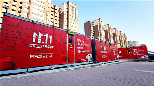 社區(qū)快遞柜廣告、豐巢快遞柜—全國資源