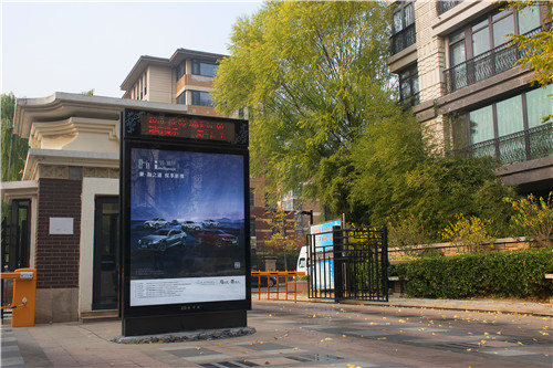 社區(qū)內(nèi)燈箱、小區(qū)燈箱廣告—全國資源