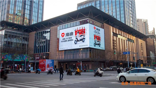 戶外LED、LED大屏—全國資源