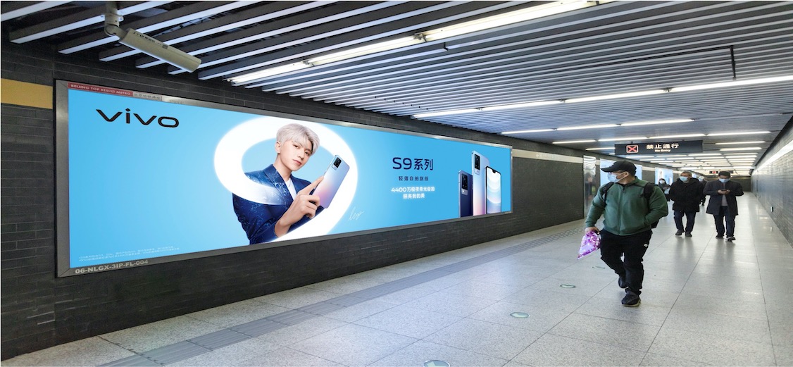 地鐵站內(nèi)寶麗布燈箱、地鐵廣告—全國資源
