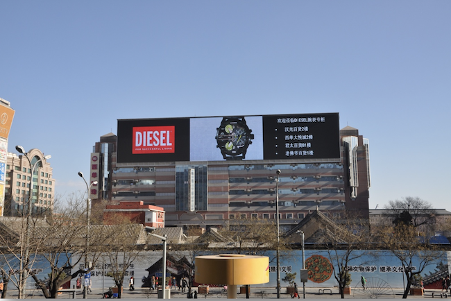 大樓廣告、LED大屏、看板—核心干道