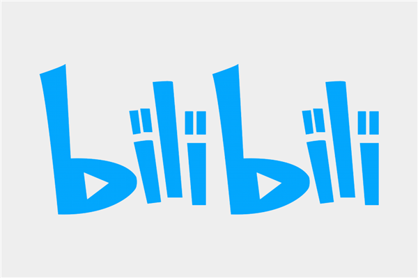 B站廣告，信息流、視頻廣告