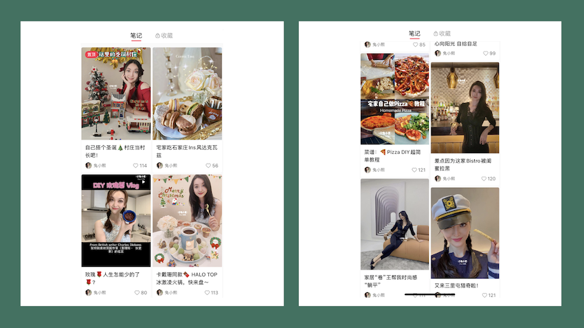 網(wǎng)紅探店、網(wǎng)紅打卡、網(wǎng)紅資源
