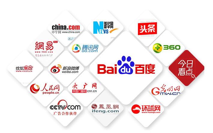 新聞發(fā)稿，事件營銷