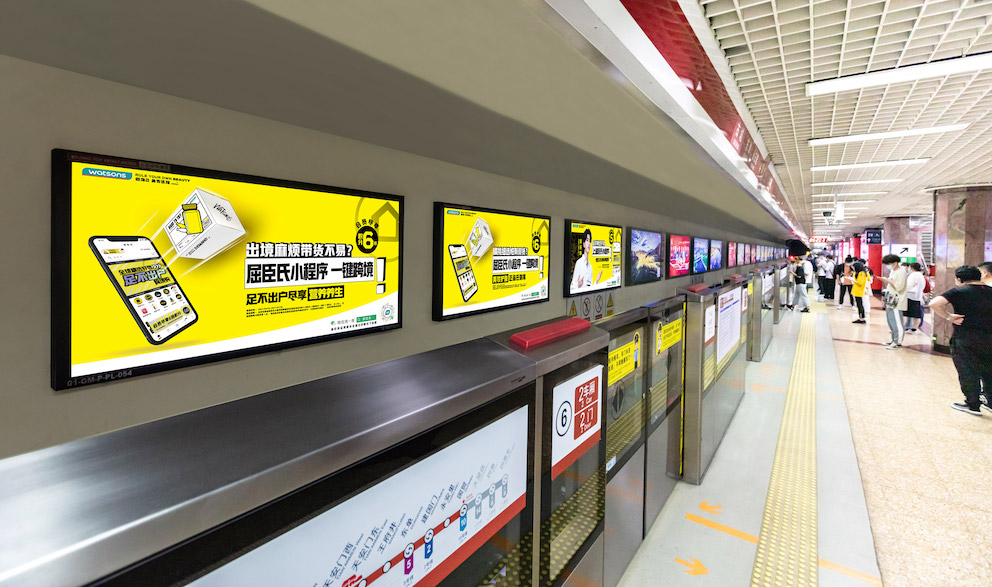 地鐵站臺(tái)燈箱、12封燈箱、地鐵廣告-全國(guó)資源