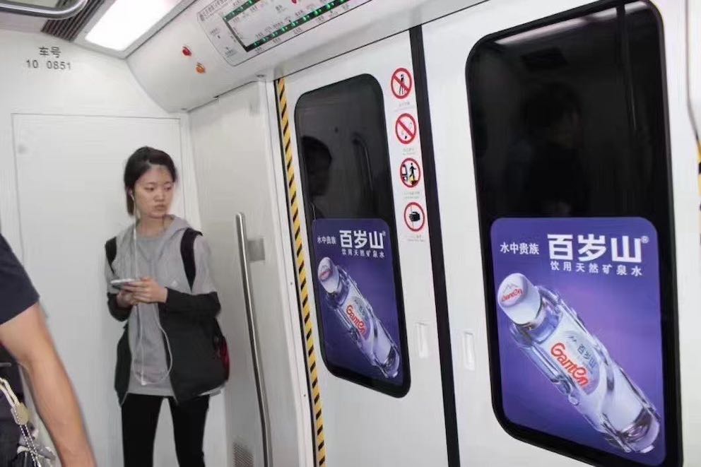 車廂內(nèi)車門廣告、車門貼-全國資源