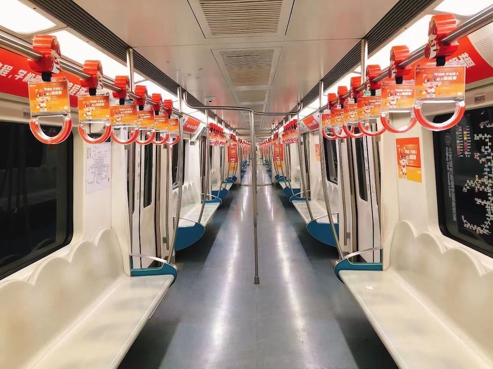 地鐵車廂內(nèi)拉手廣告、地鐵廣告-全國資源
