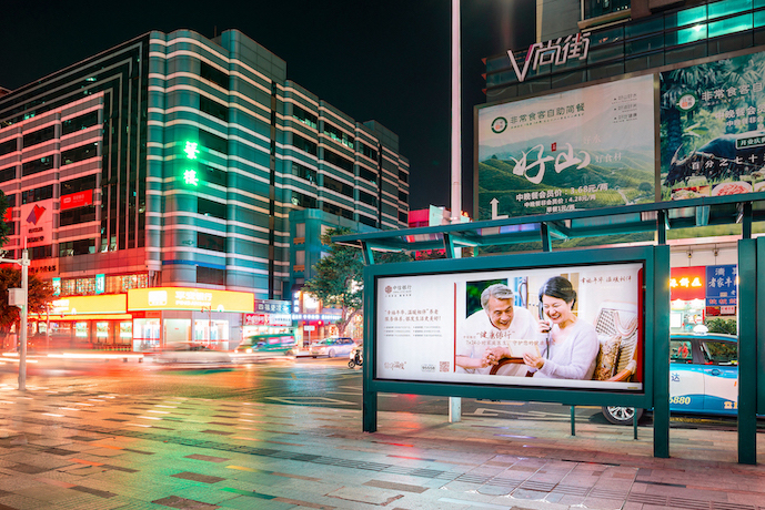 候車亭、公交站牌、公交廣告—全國資源